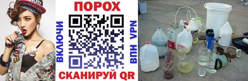 АМФ 97%  наркотики  Меленки 