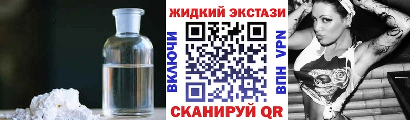 купить   Меленки  БУТИРАТ вода 