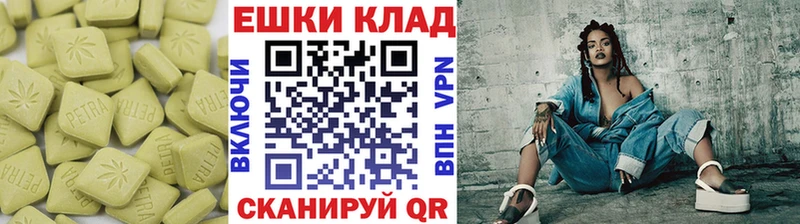 ЭКСТАЗИ 99%  ссылка на мегу ТОР  Меленки 
