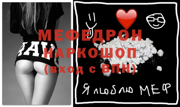 кокаин VHQ Горняк