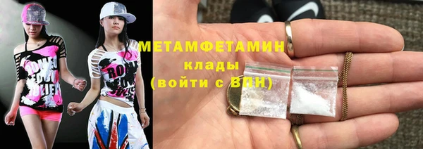 кокаин VHQ Горняк