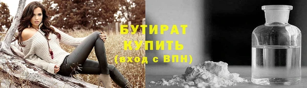 кокаин VHQ Горняк