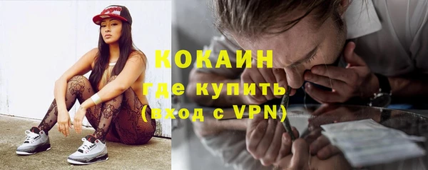 скорость mdpv Лиски