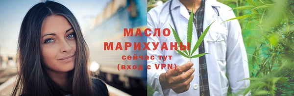 кокаин VHQ Горняк