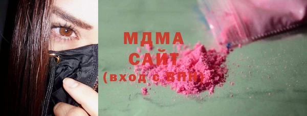 кокаин VHQ Горняк