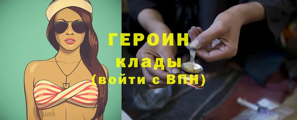 винт Гусев