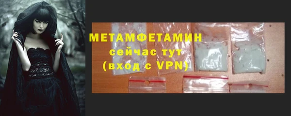 не бодяженный Лихославль