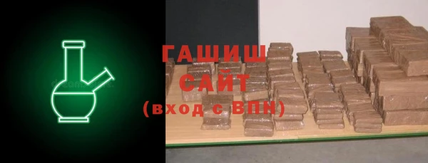 тгк Приозерск
