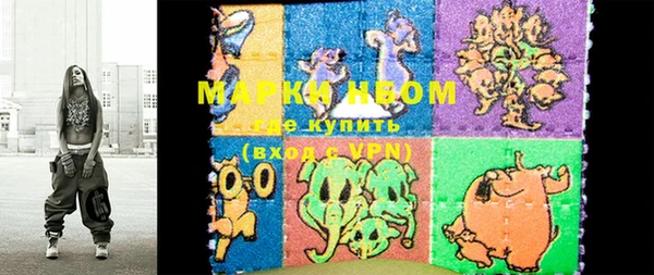 кокаин VHQ Горняк