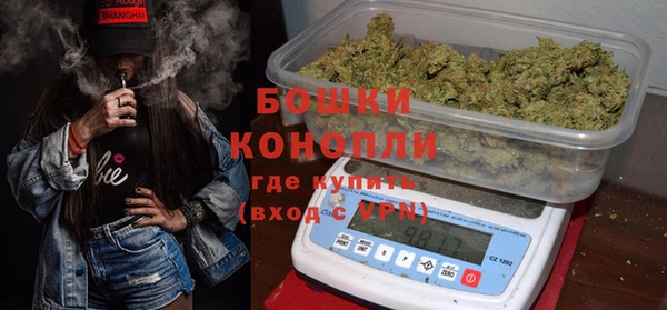 кокаин VHQ Горняк