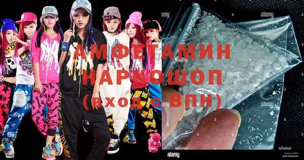 тгк Приозерск