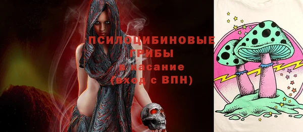 мефедрон мука Горнозаводск