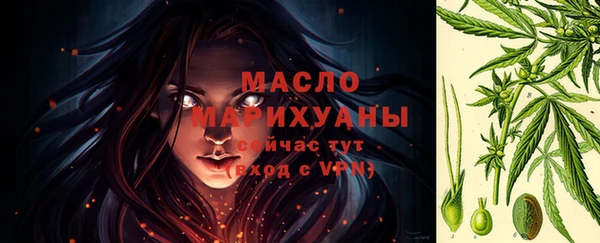 не бодяженный Лихославль