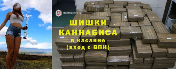 скорость mdpv Лиски