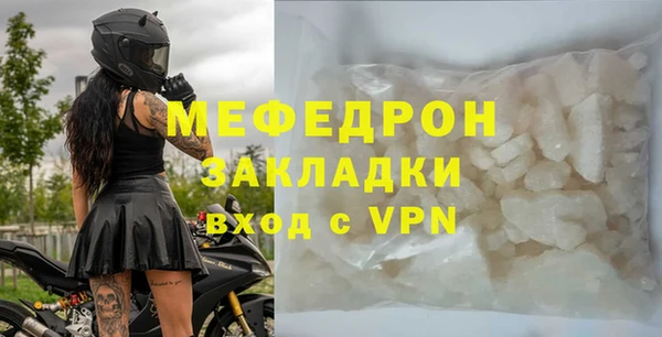 первитин Остров