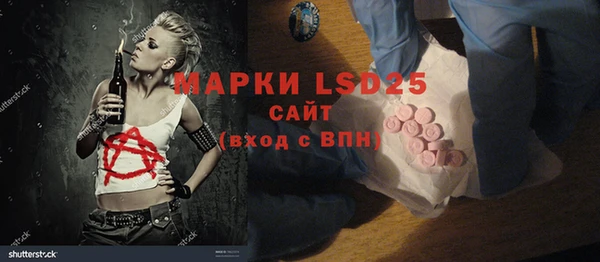 кокаин VHQ Горняк