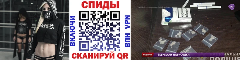 как найти наркотики  Меленки  Метамфетамин кристалл 