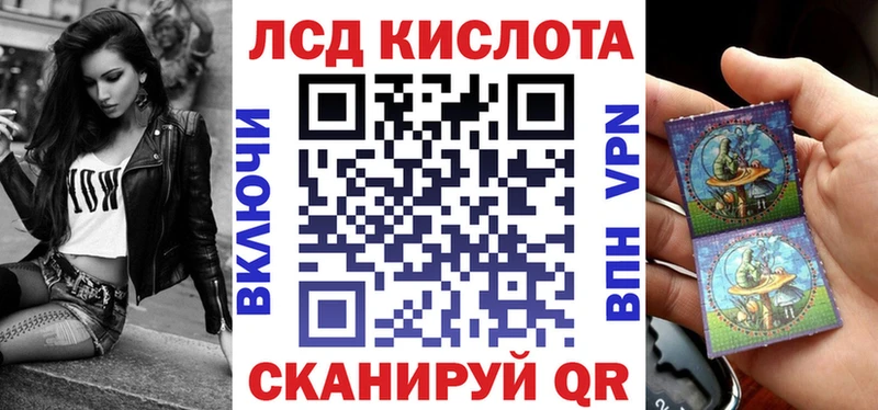 Марки 25I-NBOMe 1500мкг  Меленки 