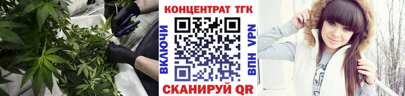 наркота  Меленки  ТГК THC oil 