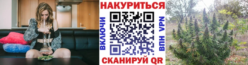 цены   Меленки  МАРИХУАНА MAZAR 